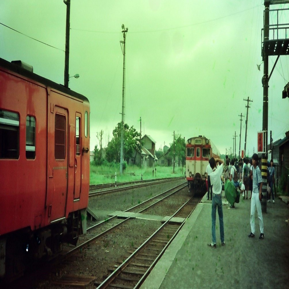 1984年16歳の北海道旅行記（6) ～標津線と急行ノサップで行く納沙布岬