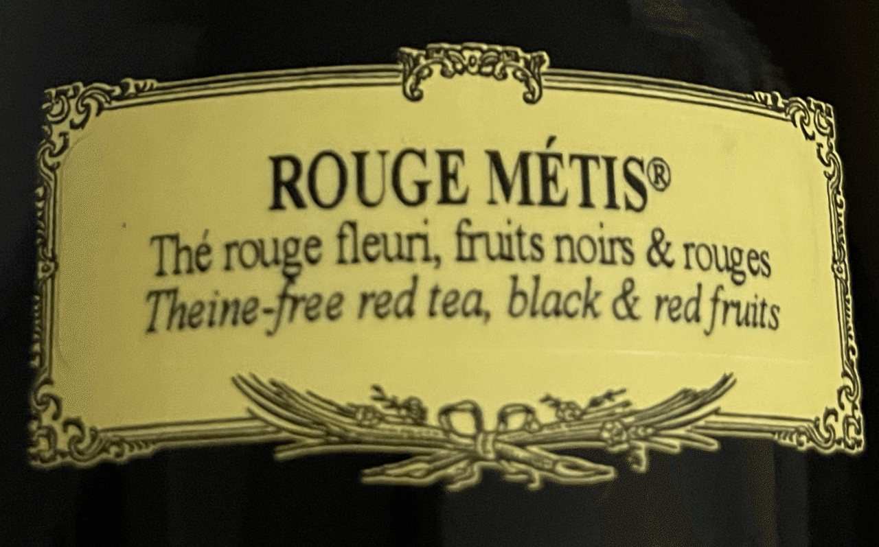 マリアージュ フレールのノンカフェインのお茶、「ルージュ マリアージュ フレールのノンカフェインのお茶、「ルージュ