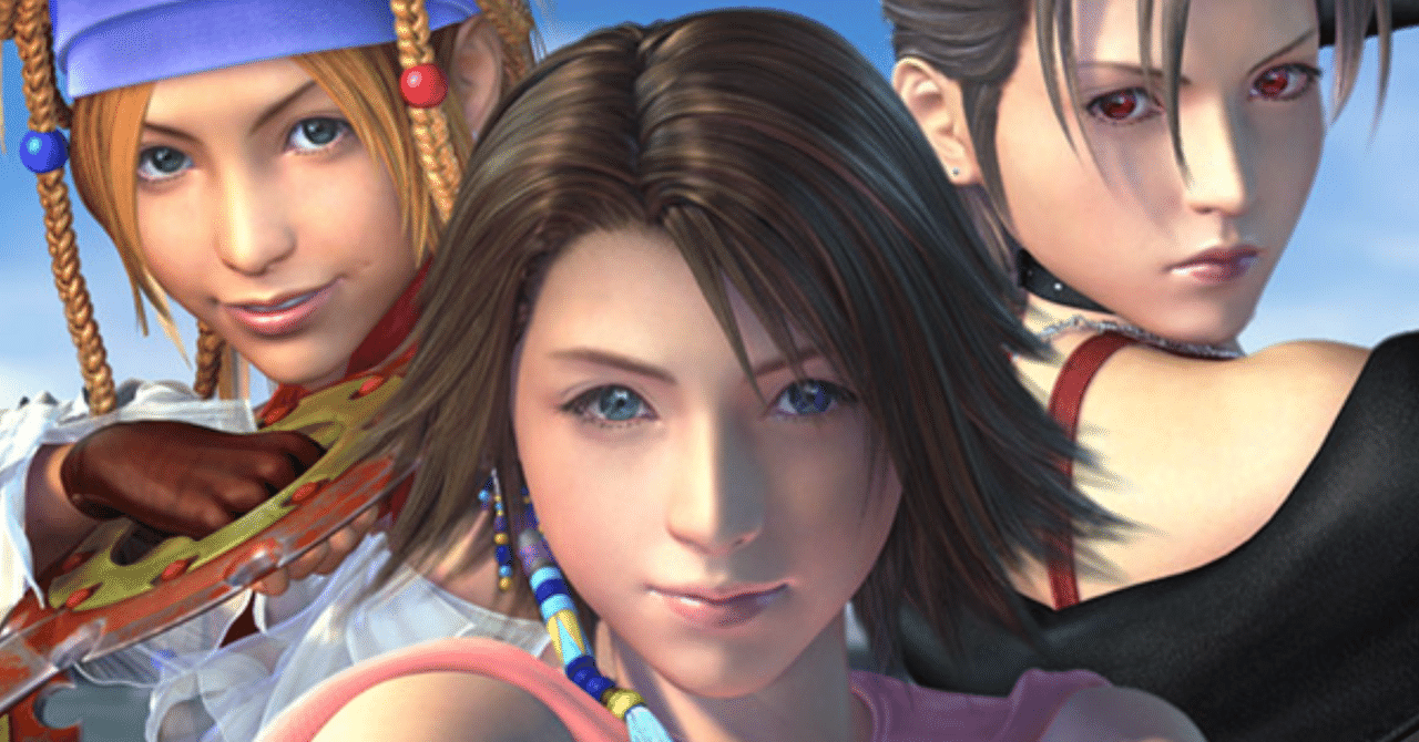 ANYCCS - PLAY ARTS改(プレイアーツ改) ユウナ FINAL FANTASY X