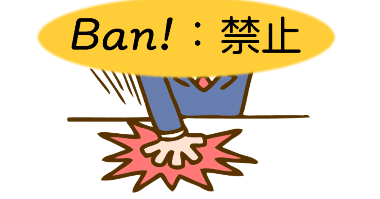 Jan Rise 英単語カレンダー 入門編 A U O I Eを1つだけ含む3 4文字の単語 Rise リヴォルヴ学校教育研究所 むすびつくば Note Jan Rise 英単語カレンダー 入門編 A U O I Eを1つだけ含む3 4文字の単語 Rise リヴォルヴ学校教育研究所 むすびつくば Note