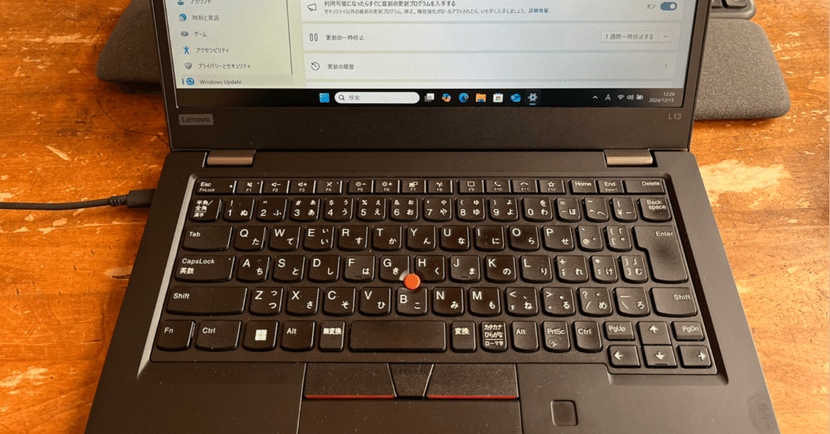 ThinkPadの不易流行aaltoのちょほほ日記@2024.12.18|aalto yuki ThinkPadの不易流行aaltoのちょほほ日記@2024.12.18|aalto yuki
