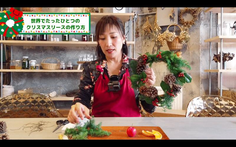 スクリーンショット 2019-12-05 16.46.22