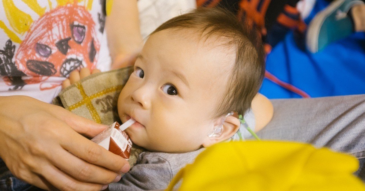 生まれつき耳が聞こえない赤ちゃんが初めてお母さんの声を聞いた瞬間が感動的 を体験してみた 大熊信 Note 生まれつき耳が聞こえない赤ちゃんが初めてお母さんの声を聞いた瞬間が感動的 を体験してみた 大熊信 Note