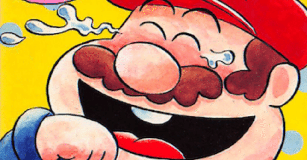 桜玉吉に匹敵する才能、初単行本が最後になった？すのうちさとるの