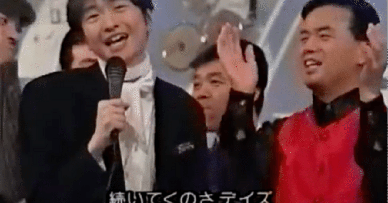 小沢健二 NHK 紅白歌合戦 初出演時 記念 サイン色紙 匿名配送 小沢健二 NHK 紅白歌合戦 初出演時 記念 サイン色紙 匿名配送 - メルカリ