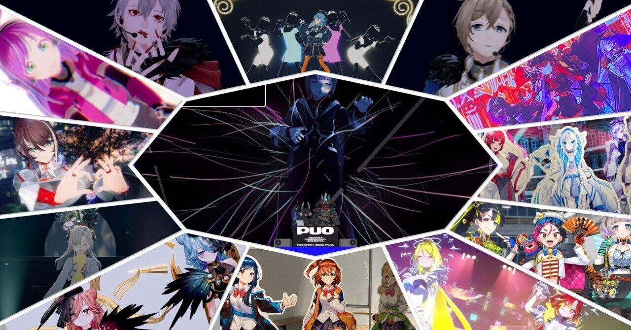 FLOW GLOW タレントカード 5種 東京キャラクターストリート 東京