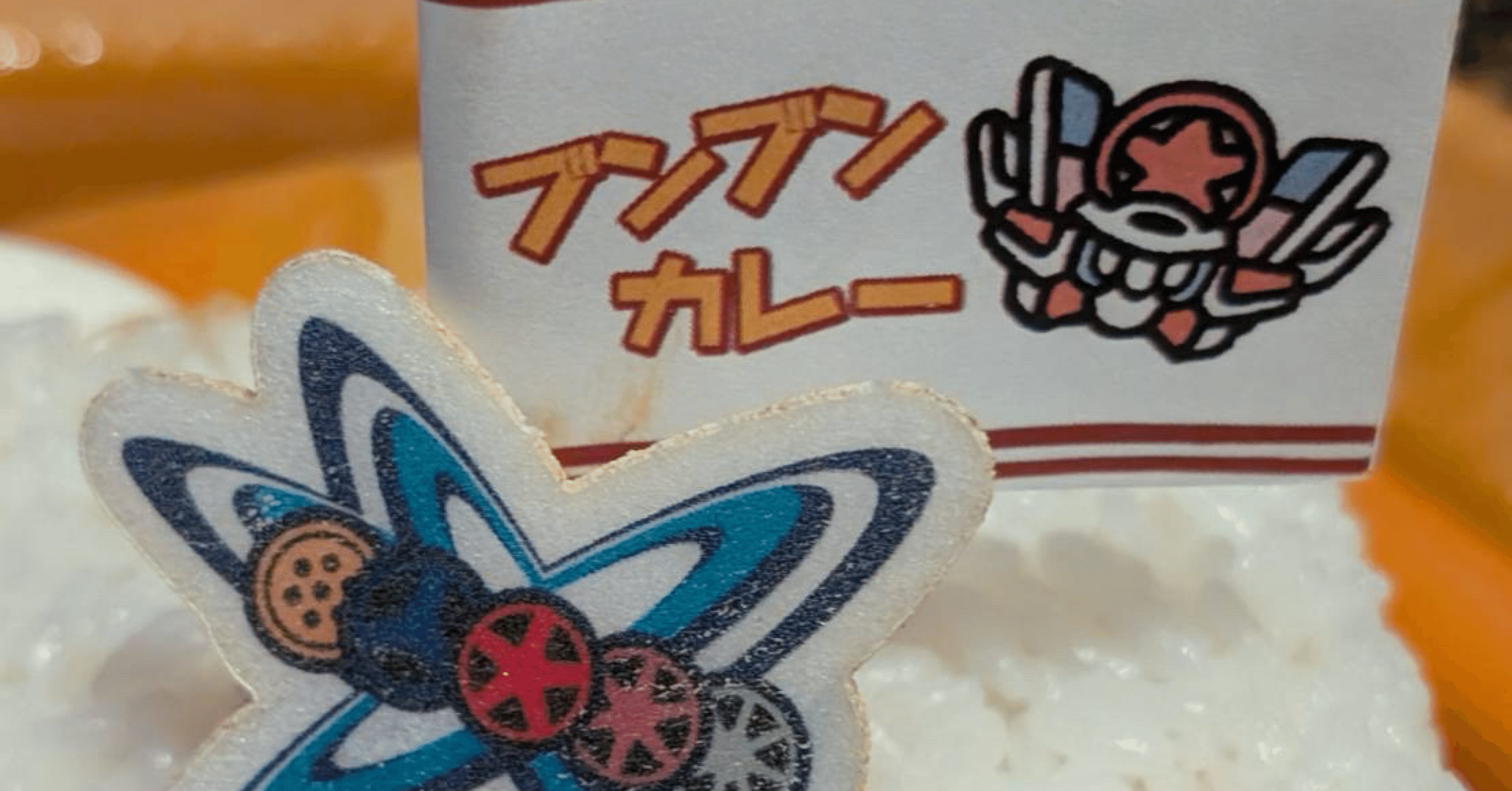 スーパー戦隊レストラン　ブンブンジャー　テーブルマーカー スーパー戦隊レストラン ブンブンジャー テーブルマーカー Amazon.co