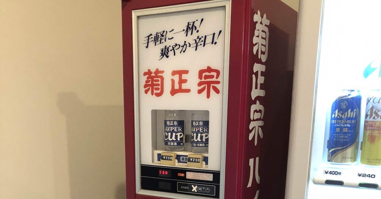 画廊＆雑貨屋・箱の中のお店 on X: 