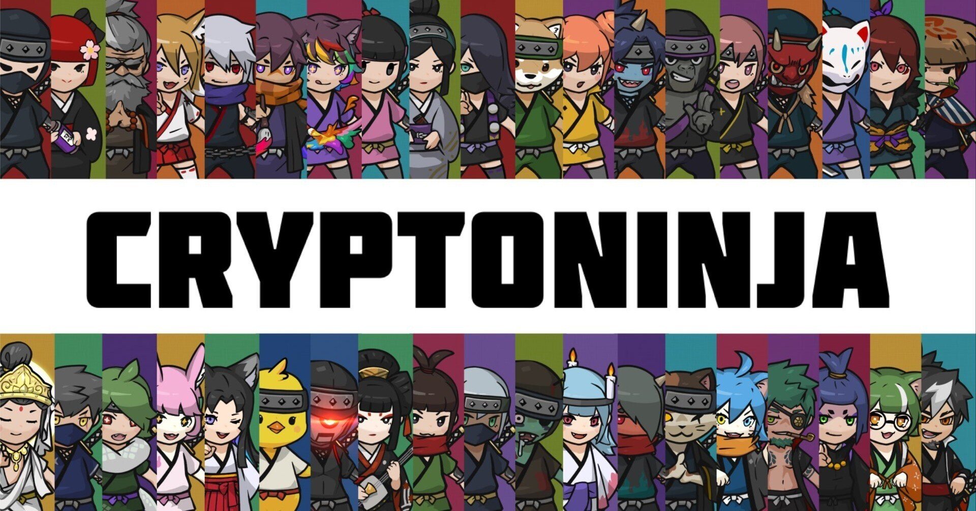 【超レア限定300枚】CNPトレカ【クリプトニンジャ咲耶】 世界初のNFT発TVアニメシリーズ。原作『CryptoNinja』をオリジナル