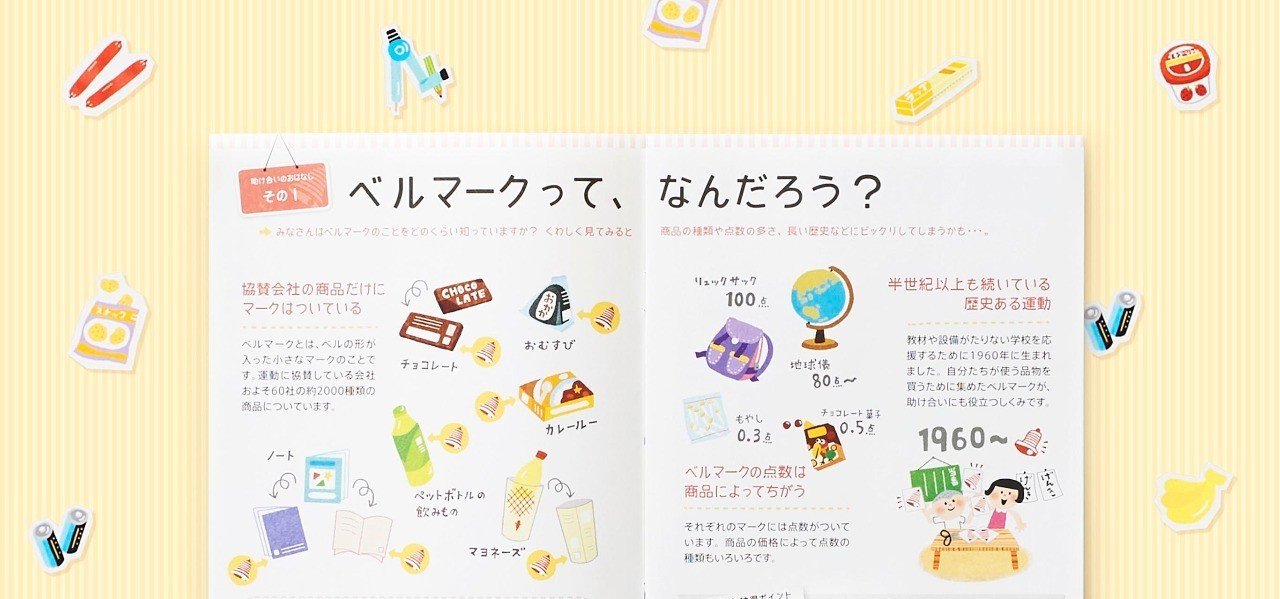 5fe95af5e9cc07bf389cae3ecb8a0c