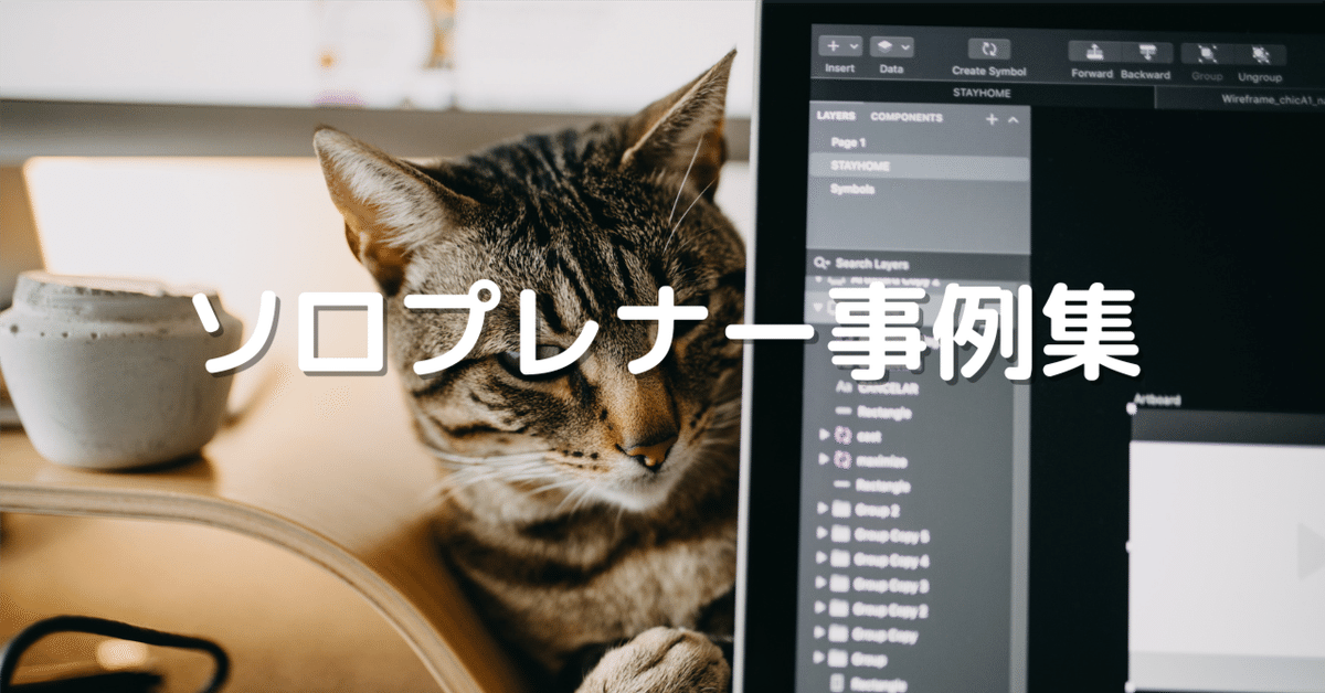 グローバル市場における生成AI活用の戦略とローカライズの重要性