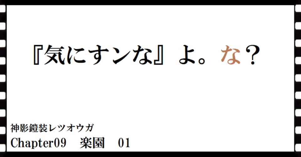 最高のマインクラフト 綺麗な目がポーン 顔文字