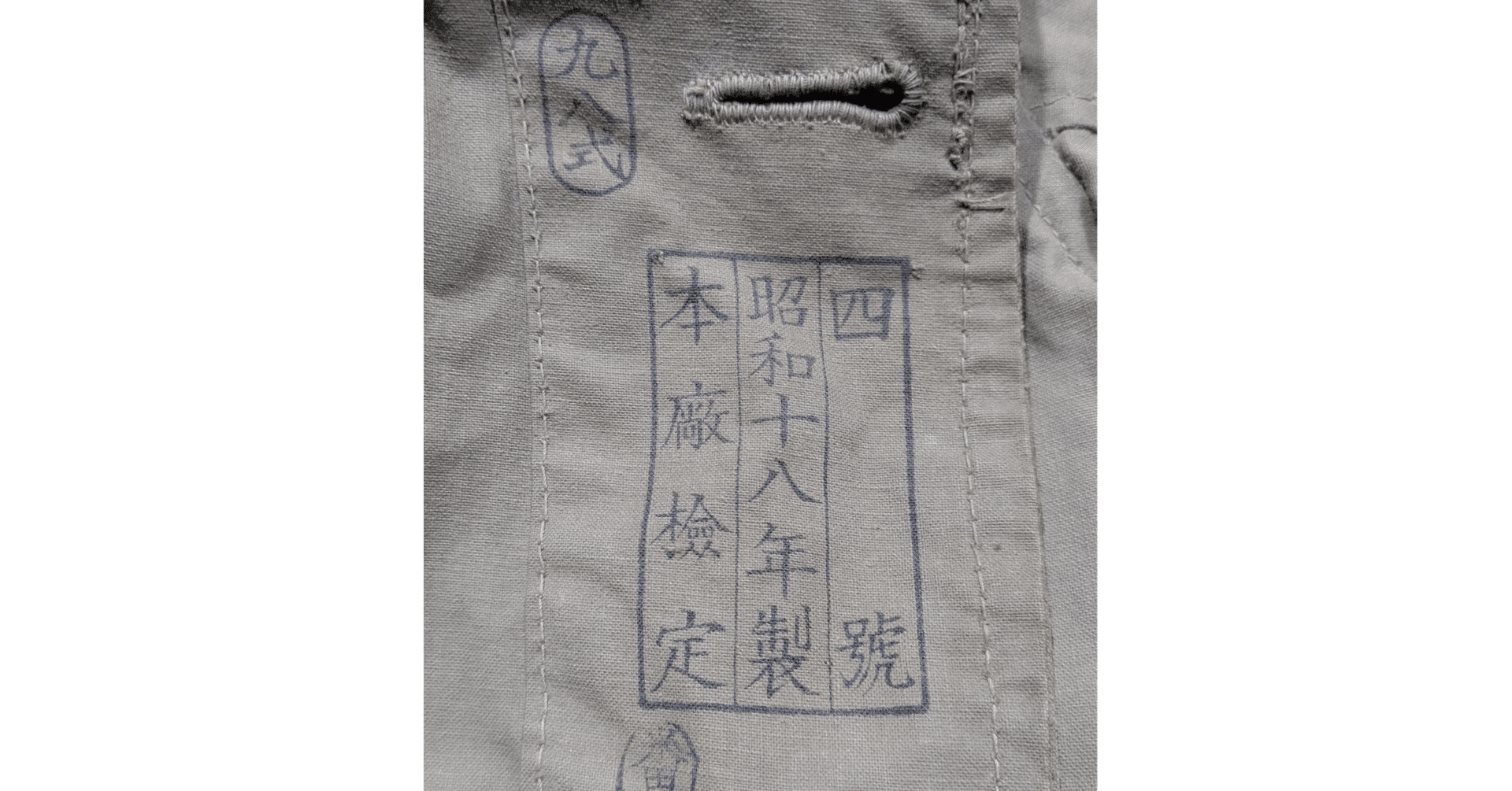 0186e871e57ae2b22b22a437345a77