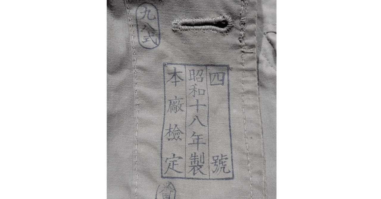 rectangle_large_type_2_0186e87 rectangle_large_type_2_0186e87