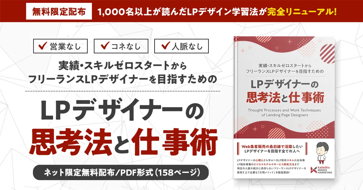 ひろふみ様オーダーページ