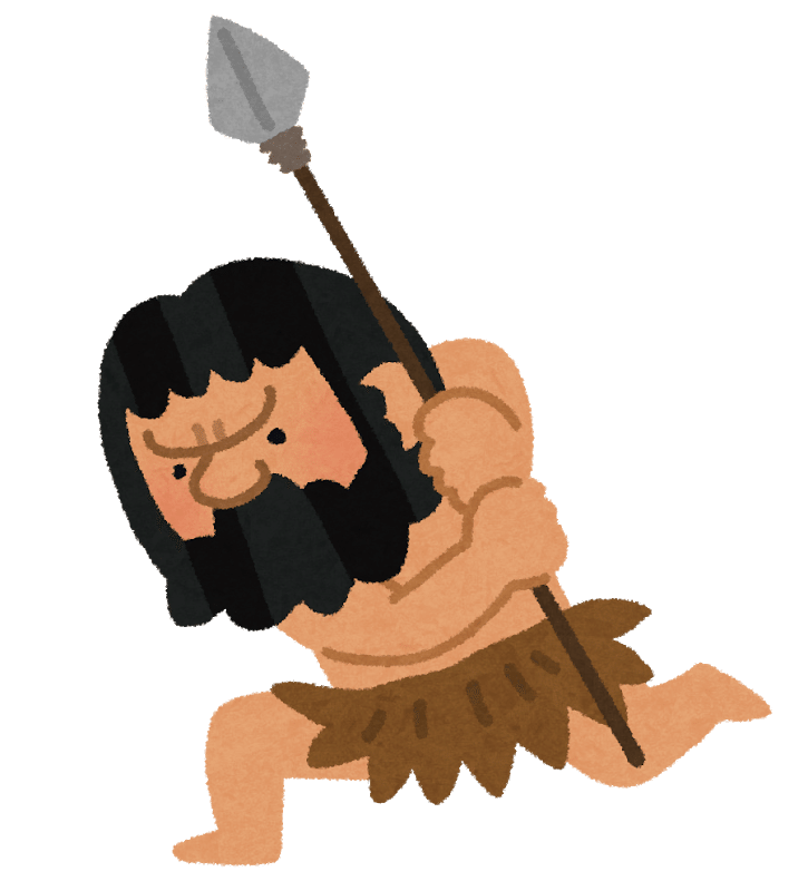 お金の歴史を勉強しよう ｍｊ 事業家タレント Note