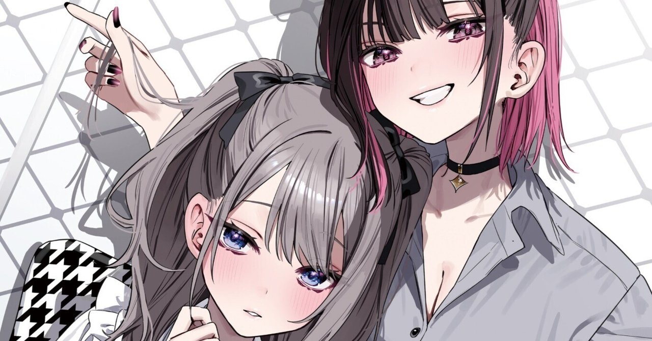 好都合セミフレンド】『好都合セミフレンド』2巻発売記念 千種