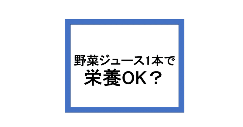 スクリーンショット_2019-12-05_18