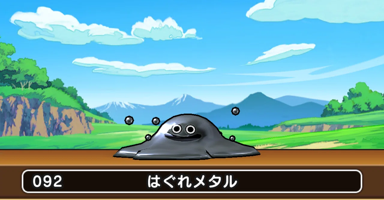 Living as a Metal Slime｜ナースあさみ