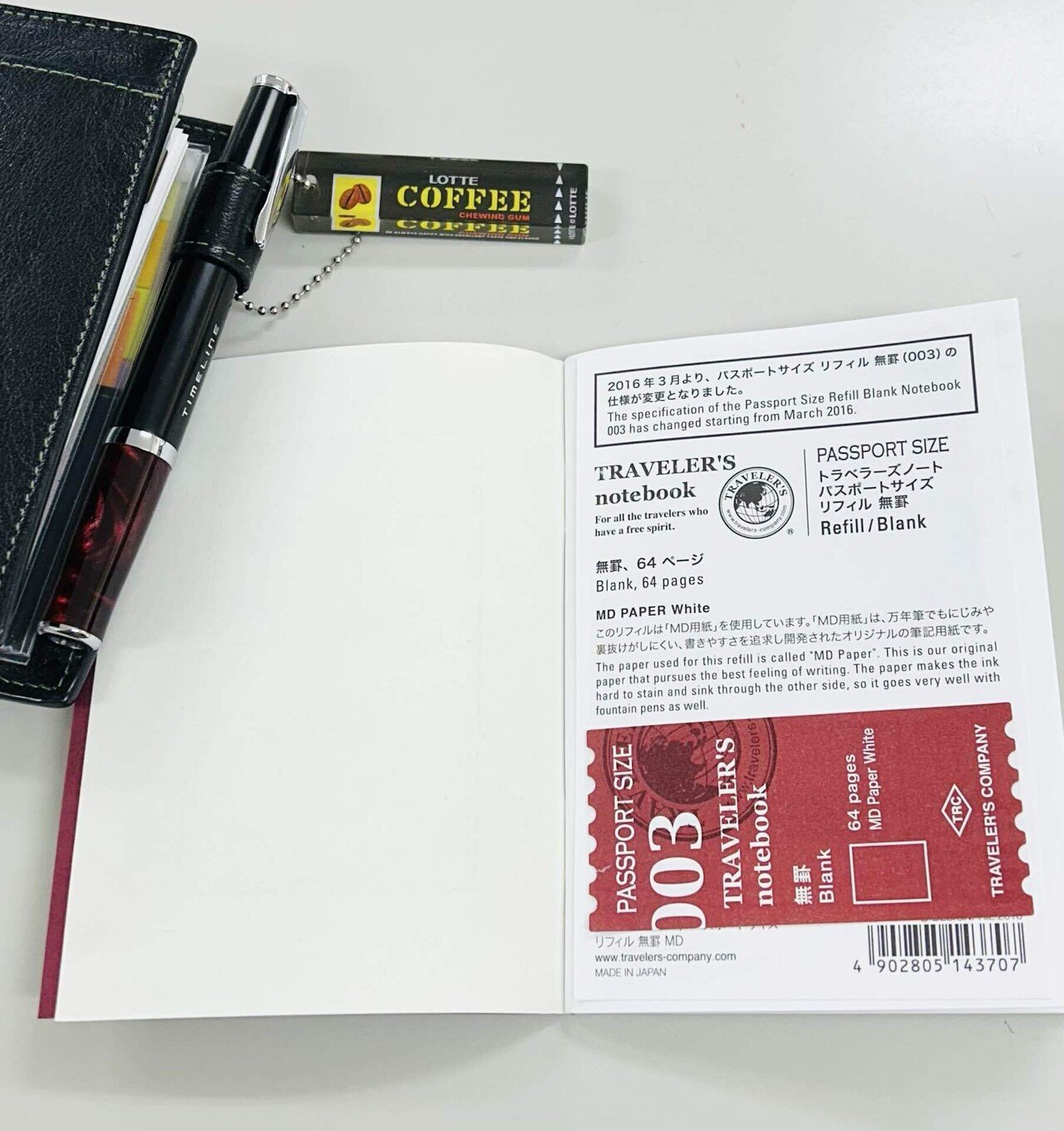 今年最後にトラベラーズノート沼？｜佐野リョウ