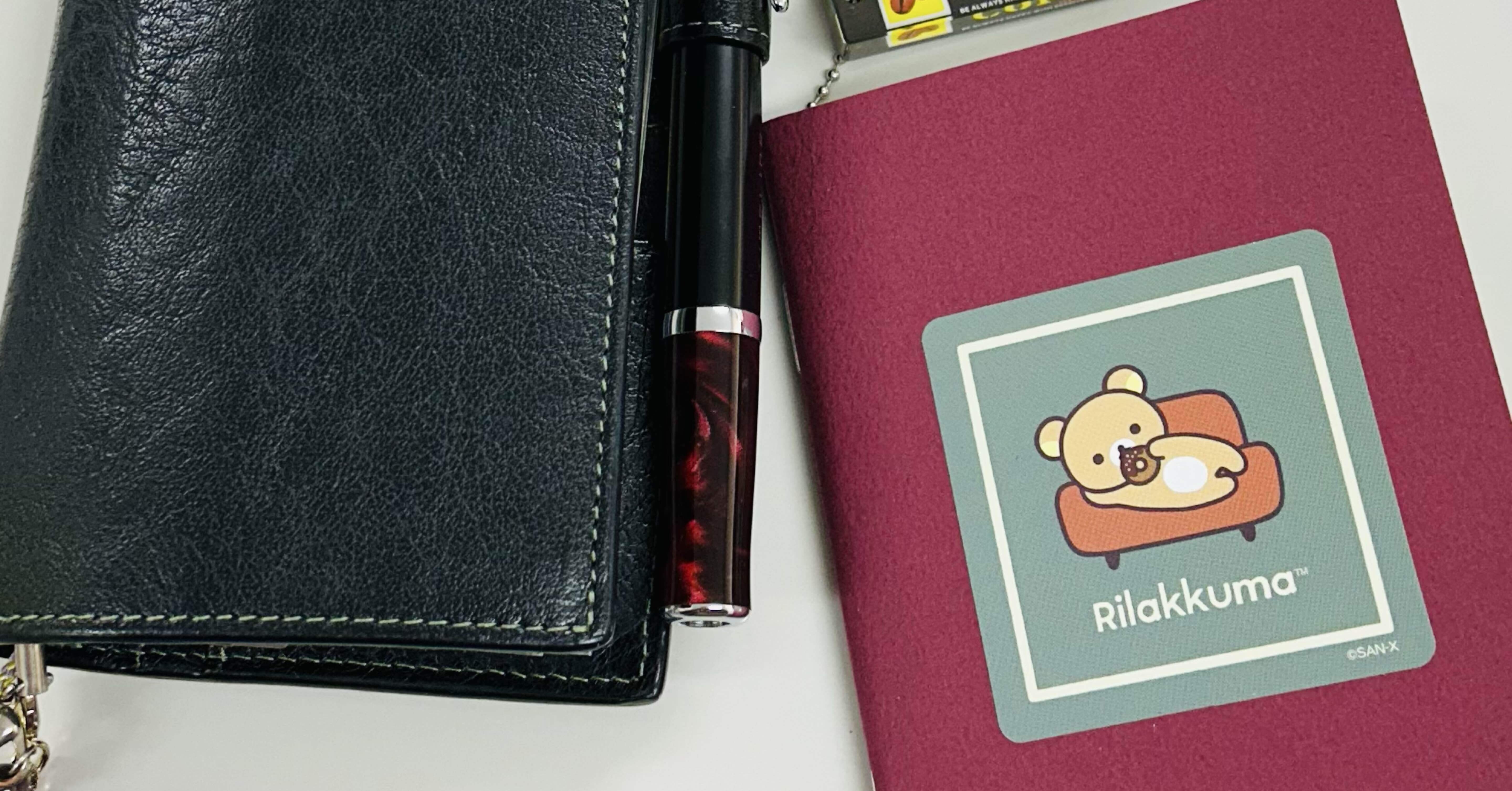 今年最後にトラベラーズノート沼？｜佐野リョウ