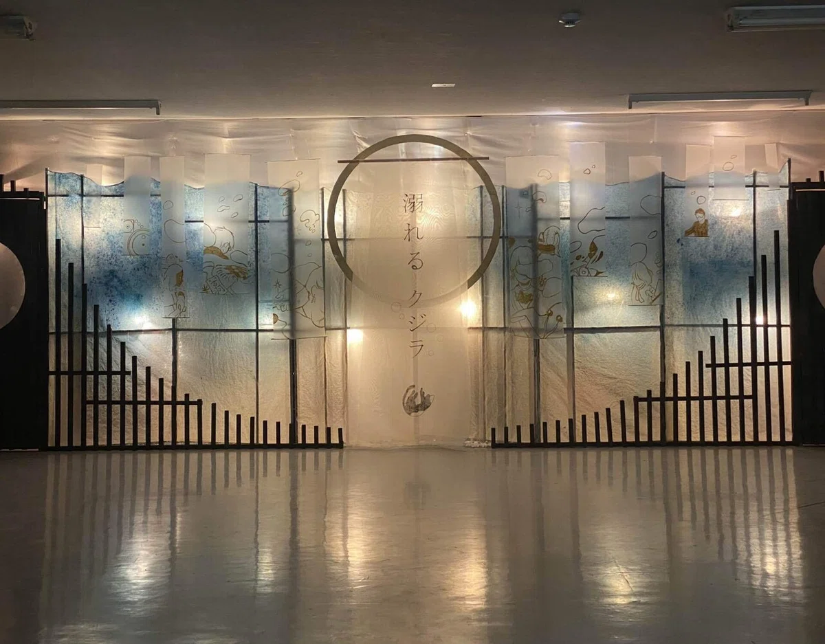 国立高校 文化祭 演劇