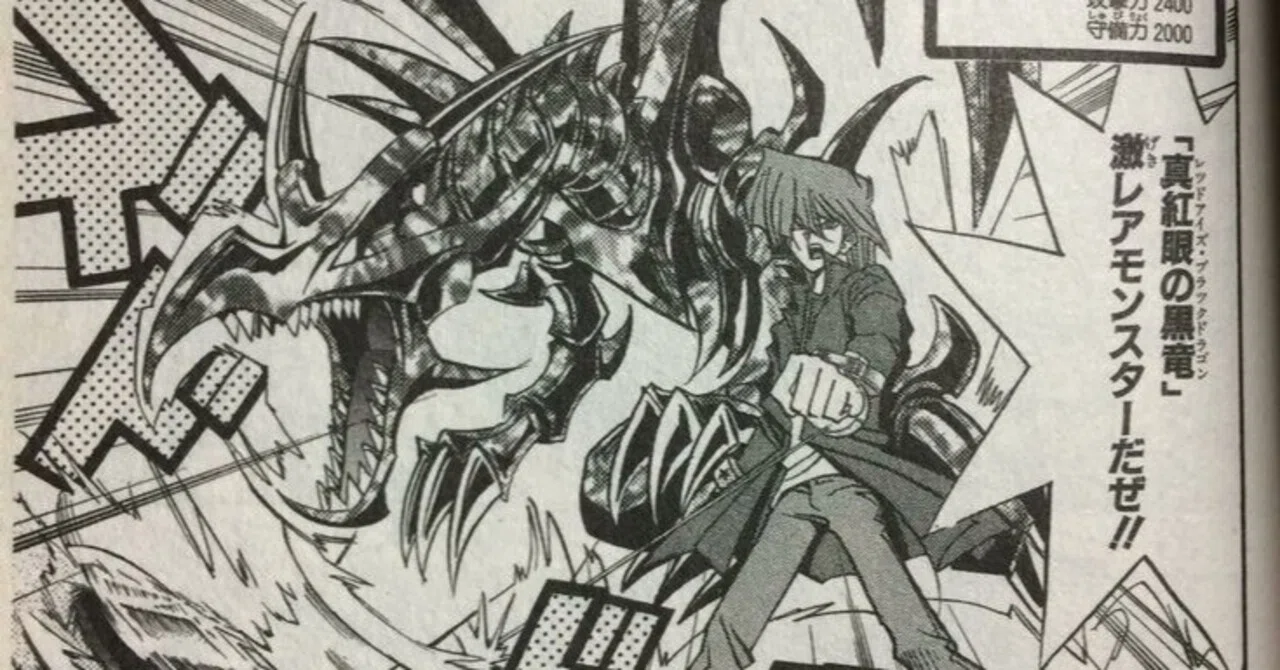 遊戯王】私が思う、遊戯王が向いている人。｜かずと🐉