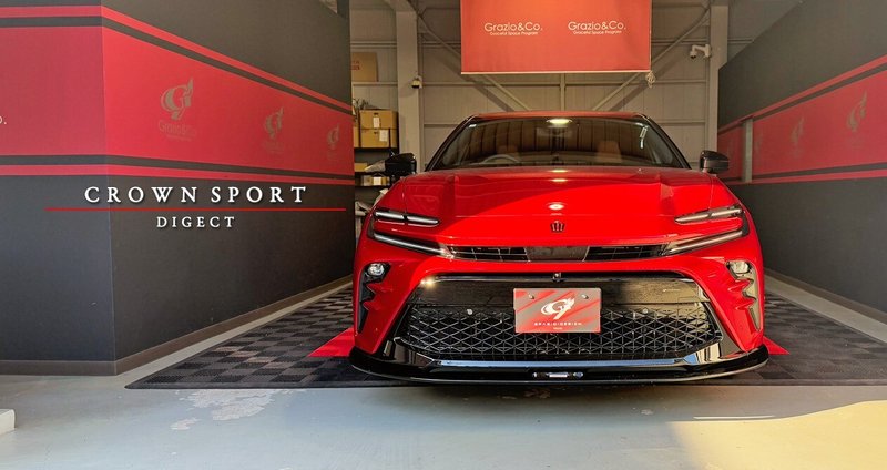 趣味・スポーツ・実用 CROWN OWNER DELUXE クラウンスポーツ「レザー＋SHIBOTORI」アップデートでした