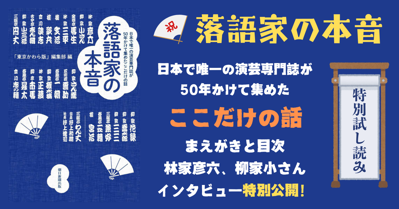 【中古】 代表作時代小説 第８巻/東京文芸社/日本文芸家協会 中古】 代表作時代小説 第8巻 / 日本文芸家協会 / 東京文芸社