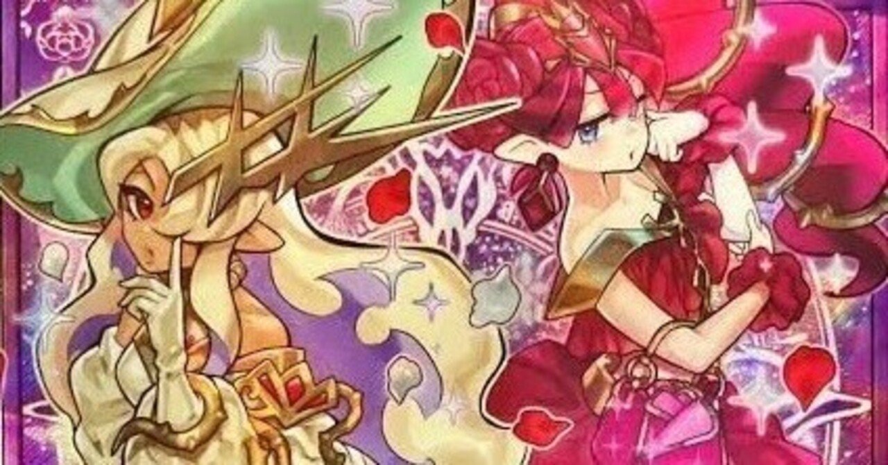 セレブ全国1位]セレブローズデッキの教科書｜れく太