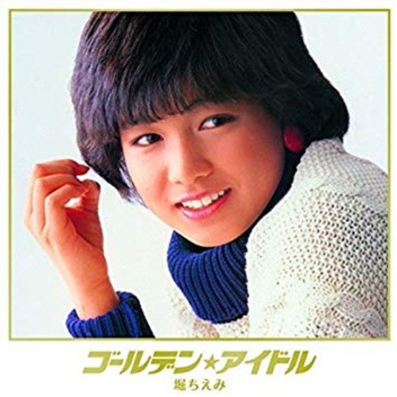 c7082bb2105f7e74f5e4dac30bc8a1