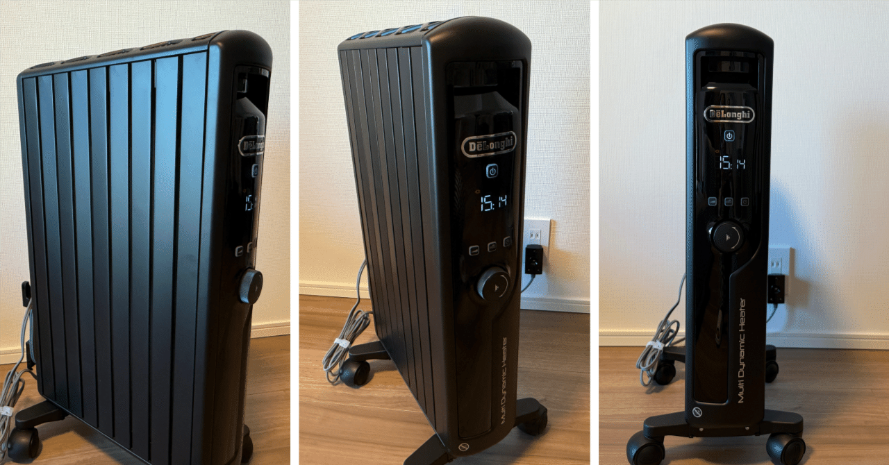 素人レビュー】デロンギオイルヒーター実際どう？？｜へのへのもへじ