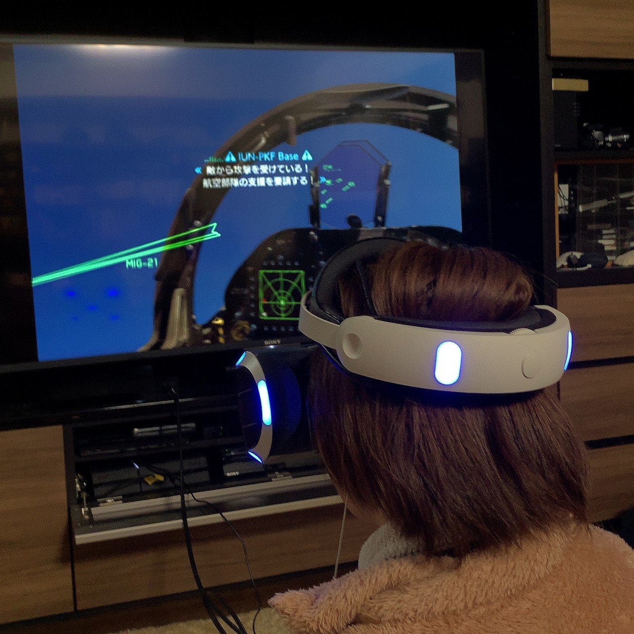 Playstation VR NETFLIX chandra