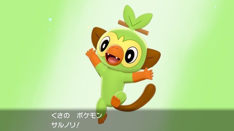 ポケットモンスター赤緑以来年ぶりにポケモンを始めてみた 4 マフィン Note ポケットモンスター赤緑以来年ぶりにポケモンを始めてみた 4 マフィン Note