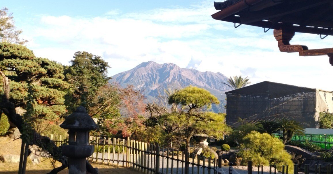 鹿児島散策その2〜ほぼ仙巌園〜｜唐崎夜雨