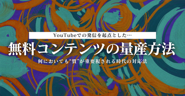 ALL IN Oné：オールインワンパック｜たつみん｜note