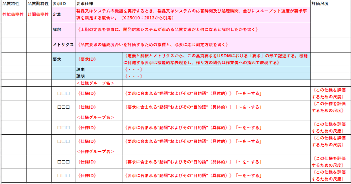 f8227fac3d3bd3739101dd35d010a9