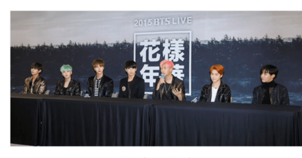 防弾少年団 BTS 花様年華 PT.2 1CD+フォトブック98P+フォト