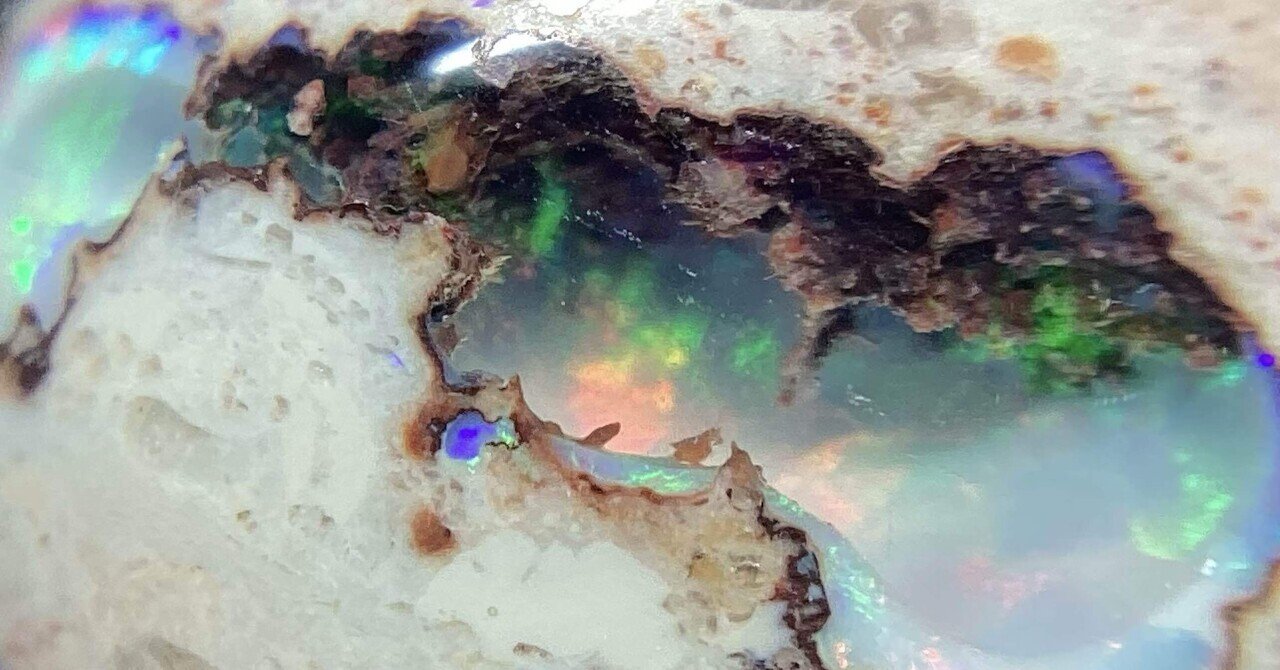 オパール沼へようこそ｜十味はむ 