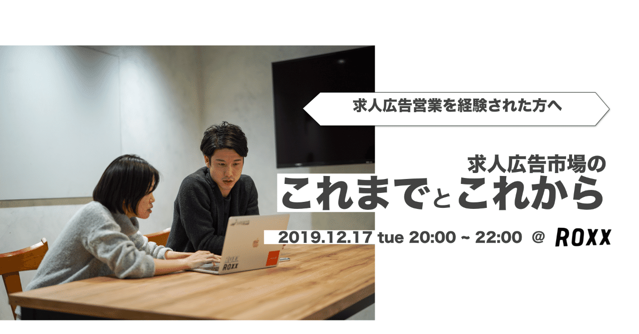 イベント画像