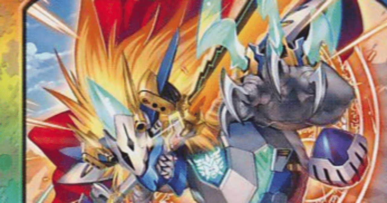 5c ザーディクリカ　調整パーツ付き　ドギラゴン悪 ゾージア 5c ザーディクリカ 調整パーツ付き ドギラゴン悪 ゾージア ドギラゴン