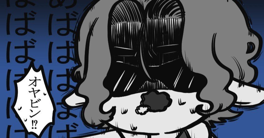 星座さんの漫画まとめ【62】｜🌱けだま🌱多肉ぬい🌟ﾌﾟﾆｶﾜ星座