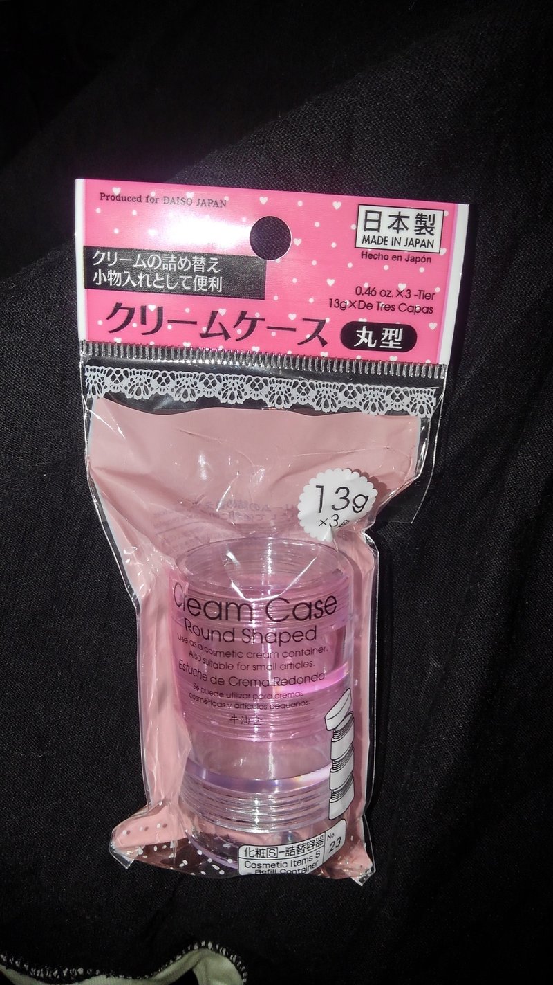 ダイソーのプッシュアップバーを買ってみた トシ 娯楽の探求者 Note