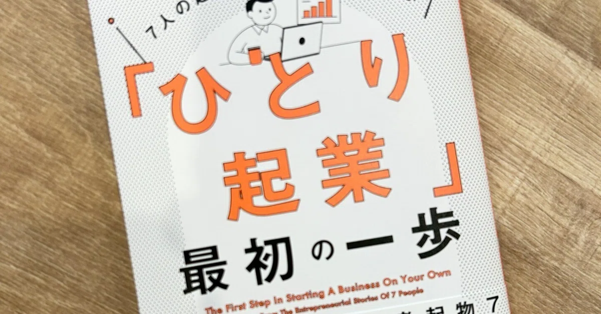キャリア大至急売ります。