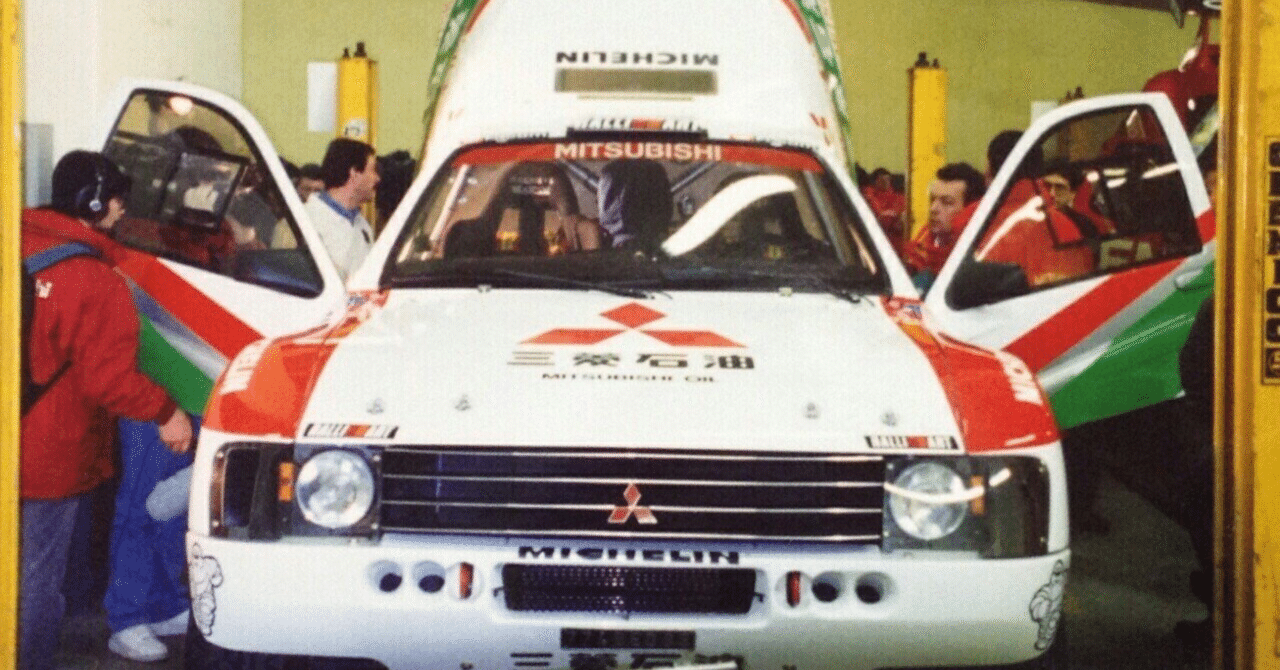 1994パリ～ダカール～パリ回想録】 サラリーマンのパリダカ後方業務