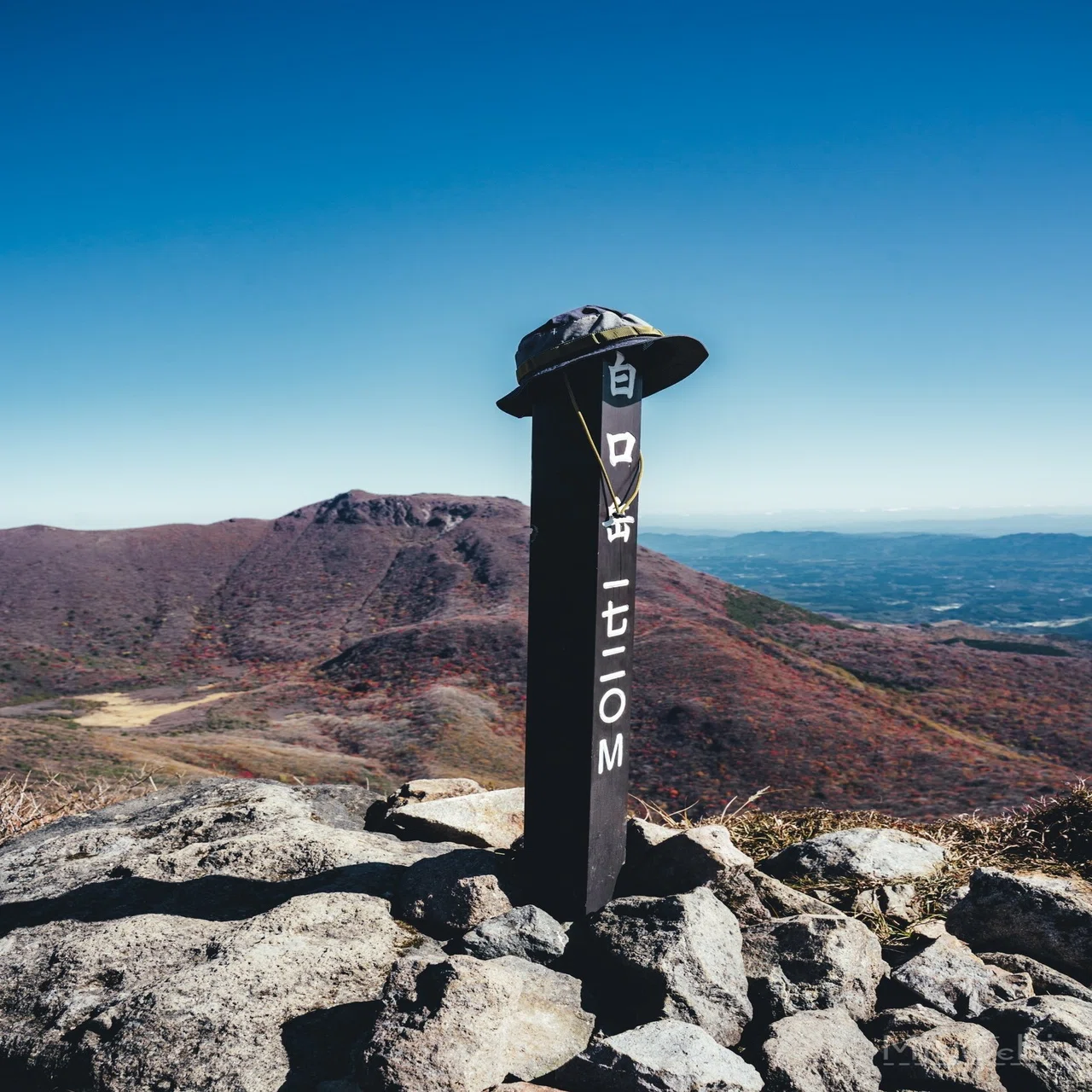 2019年 九州へ登山旅 九重連山編、5日目｜miyachi /ミヤザキマサキ