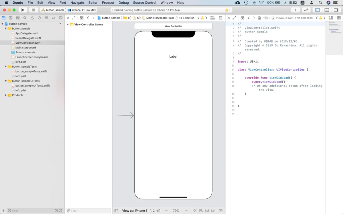 Label と Button Xcode Swift で iPhoneアプリ開発 入門｜おとうふ 双極性障害
