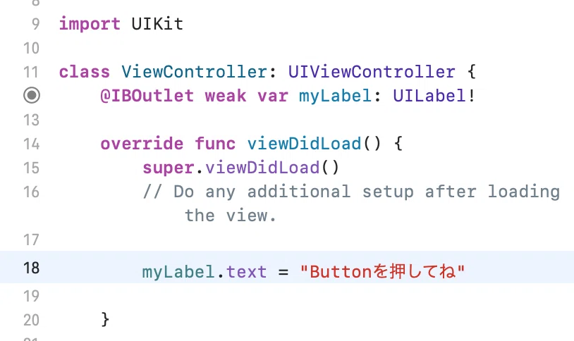 Label と Button Xcode Swift で iPhoneアプリ開発 入門｜おとうふ 双極性障害