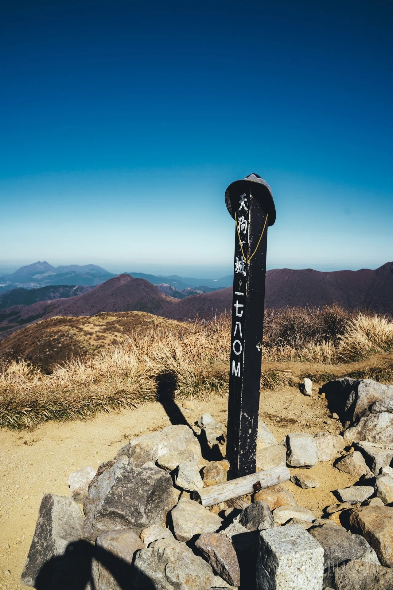 2019年 九州へ登山旅 九重連山編、5日目｜miyachi /ミヤザキマサキ