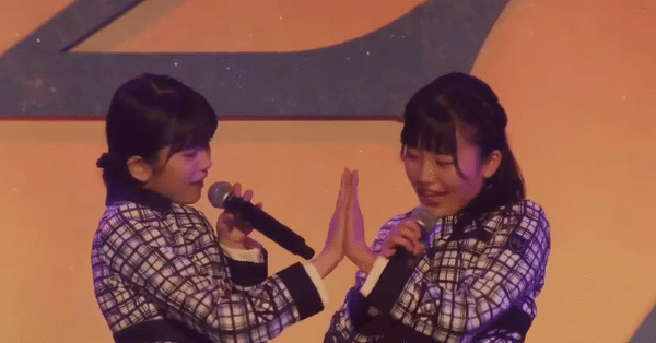22/7 西條和専用マガジン（ナナニジ） - 2024-12｜越川欣和｜note